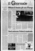 giornale/CFI0438329/1996/n. 195 del 17 agosto